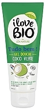 Green Coconut Shower Gel - I love Bio Green Coconut Shower Gel — photo N1