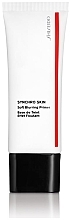 Fragrances, Perfumes, Cosmetics Mattifying Primer - Shiseido Synchro Skin Soft Blurring Primer