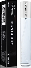 Fragrances, Perfumes, Cosmetics Neness Man Guilty - Eau de Parfum