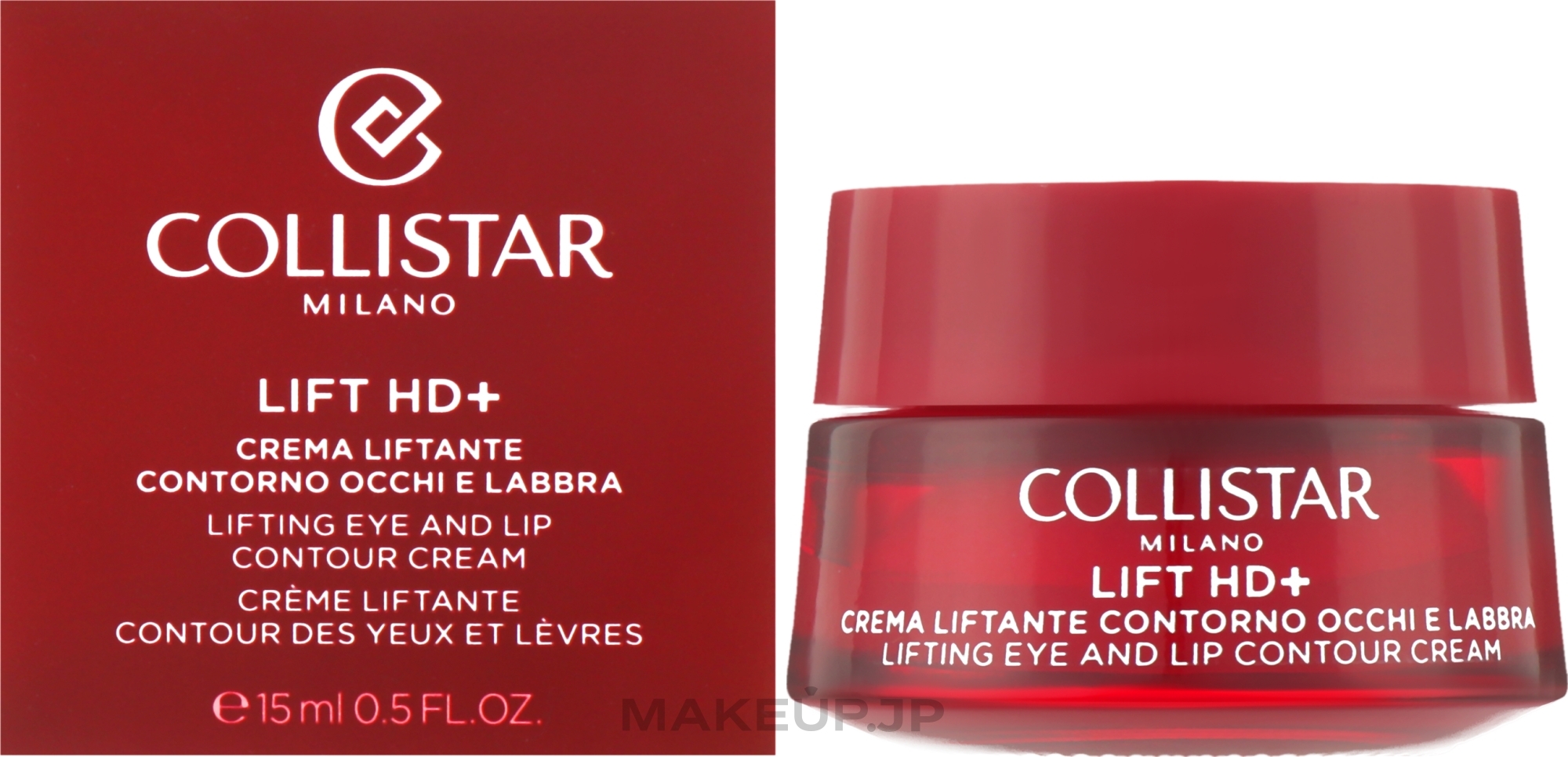 Eye and Lip Cream - Collistar Lift HD+ Lifting Eye And Lip Contour Cream — photo 15 ml