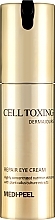 Fragrances, Perfumes, Cosmetics Revitalizing Eye Cream - MEDIPEEL Cell Toxing Dermajours Repair Eye Cream