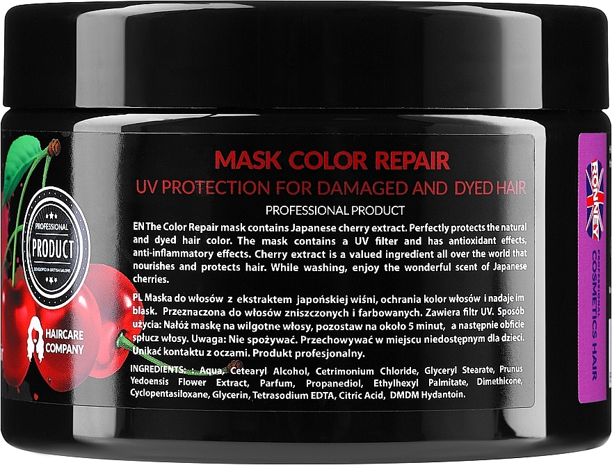 UV Protection Hair Mask - Ronney Professional Color Repair Mask UV Protection — photo N2