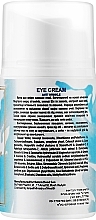 Eye Cream - Satara Dead Sea Anti Wrinkle Eye Cream — photo N2