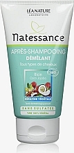 Organic Conditioner - Natessance Organic Hair Conditioner — photo N1