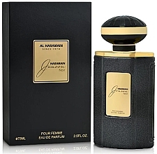 Fragrances, Perfumes, Cosmetics Al Haramain Junoon Noir - Eau de Parfum