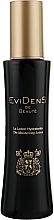 Moisturising Face Lotion - EviDenS De Beaute The Moisturizing Lotion — photo N1