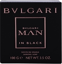 Fragrances, Perfumes, Cosmetics Bvlgari Man In Black - Shaving Soap