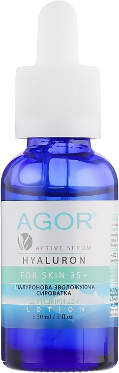 Moisturizing Serum with Hyaluronic Acid 35+ - Agor Hyaluron Active Serum — photo N2