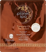 Fragrances, Perfumes, Cosmetics Revitalizing Facial Sheet Mask with Marocan Argan Oil - Avon Planet Spa TreasuresOf The Desert Face Mask