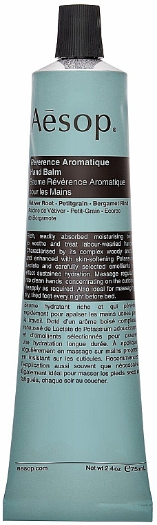 Hand Balm - Aesop Reverence Aromatique Hand Balm — photo N1