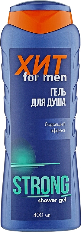 Refreshing Men Shower Gel "Hit" - Aromat — photo N1