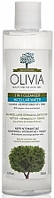 Fragrances, Perfumes, Cosmetics Micellar Water - Papoutsanis Olivia Beauty & The Olive 3 in 1 Cleanser Micellar Water