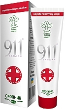 Fragrances, Perfumes, Cosmetics 911 Balm "Comfrey" - Green Pharm Cosmetic 