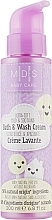 Fragrances, Perfumes, Cosmetics Organic Baby Bath Cream Gel - Mades Cosmetics M|D|S Baby Care Bath & Wash Cream