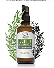 Hair Oil with Herbs - E-Fiore Natural Hair Oil — photo N1