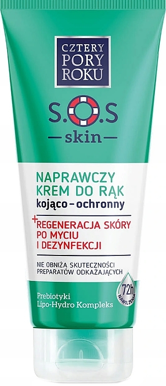 Protective Regenerating Hand Cream - Cztery Pory Roku S.O.S Skin Hand Cream — photo N2