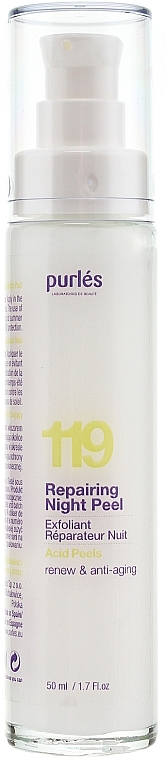 Reconstructing & Repairing Youth Night Peeling - Purles Repairing Night Peel — photo N1