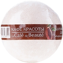 Fragrances, Perfumes, Cosmetics Bath Bomb "Coffee and Chocolate Sorbet" - Le Cafe de Beaute Bubble Ball Bath