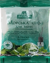 Foam Sea Salt "Green Tea" - Zhelana — photo N1