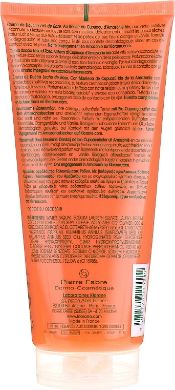 Shower Cream - Klorane Cupuacu Rose Milk Nourishing Shower Cream — photo N2