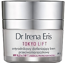 Fragrances, Perfumes, Cosmetics Smoothing Day Face Cream - Dr Irena Eris Tokyo Lift Anti-Wrinkle Radical Protection Oxygen Cream