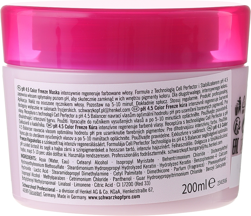 Colored Hair Care Mask - Schwarzkopf Professional Bonacure Color Freeze pH 4.5 Treatment — photo N2