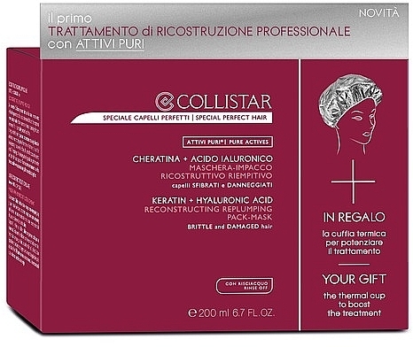 Repair Hair Mask - Collistar Pure Actives Keratin + Hyaluronic Acid Reconstructive Replumping Mask — photo N2