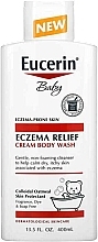 Fragrances, Perfumes, Cosmetics Kids Eczema Relief Shower Cream Gel - Eucerin Eczema Relief Cream & Body Wash