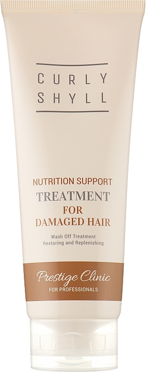 Damaged Hair Restoring Mask - Curly Shyll Nutrition Support Treatment — photo N1