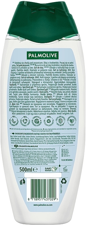 Shower Gel - Palmolive Memories of Nature Palm Beach — photo N4