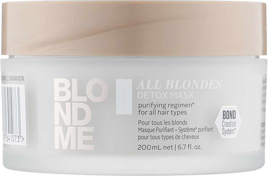 Detox Hair Mask - Schwarzkopf Professional Blondme All Blondes Detox Mask — photo N1