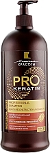 Repair & Hydration Shampoo 'Pro Keratin' - Beauty Line — photo N3