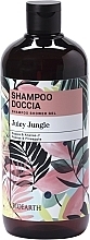 Fragrances, Perfumes, Cosmetics Juicy Jungle Shampoo & Shower Gel - Bioearth Juicy Jungle Shampoo Shower Gel