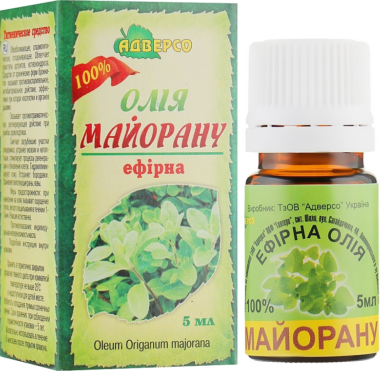 Marjoram Essential Oil - Adverso — photo N1