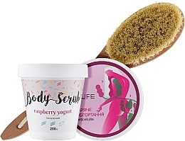 Fragrances, Perfumes, Cosmetics Anti-Cellulite Set - O.life Raspberry Dream (scrub/200ml + cream/200ml + brush)