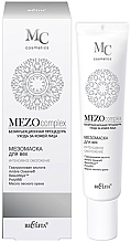 Fragrances, Perfumes, Cosmetics Eye Mezo Mask 'Intensive Rejuvenation' - Bielita MEZO complex