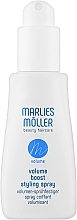 Volumizing Spray - Marlies Moller Volume Boost Styling Spray — photo N1