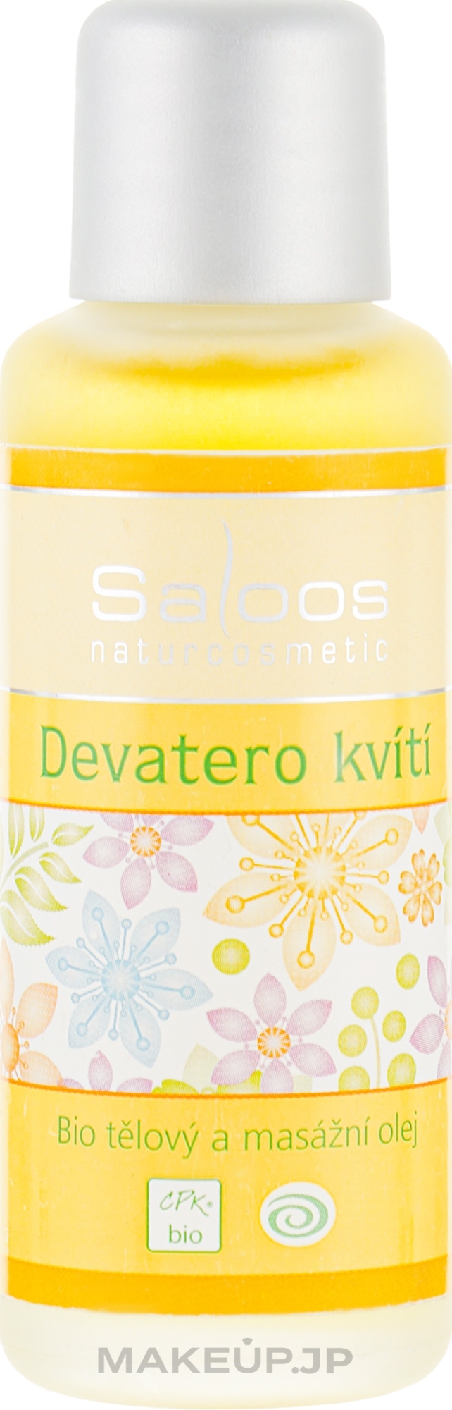 Massage Oil '9 Flowers' - Saloos — photo 50 ml