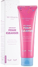 Fragrances, Perfumes, Cosmetics Face Cleansing Cream Foam with Sea Grape Extract - Reyena16 Soft Creamy Foam Cleanser