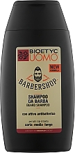 Fragrances, Perfumes, Cosmetics Beard Shampoo - Deborah Milano Bioetyc Uomo Beard Shampoo