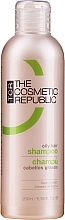 Fragrances, Perfumes, Cosmetics Oily Scalp Shampoo - The Cosmetic Republic Oily Hair Cleansing Shampoo