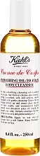 Shower Oil - Kiehl`s Creme de Corps Smoothing Oil-To-Foam Body Cleanser — photo N3