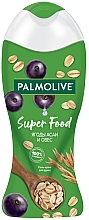 Fragrances, Perfumes, Cosmetics Shower Gel Cream with Natural Extracts "Acai Berry & Oat" - Palmolive Super Food