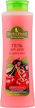 Fragrances, Perfumes, Cosmetics Berry Mix Shower Gel - Supermash