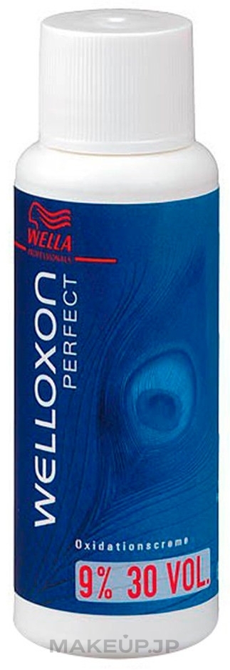 Oxydant - Wella Professionals Welloxon Perfect 9% — photo 60 ml