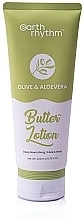 Body Lotion - Earth Rhythm Olive & Aloe Vera Butter Lotion — photo N1