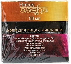 Almond Face Cream - Aasha Herbals Cream — photo N2