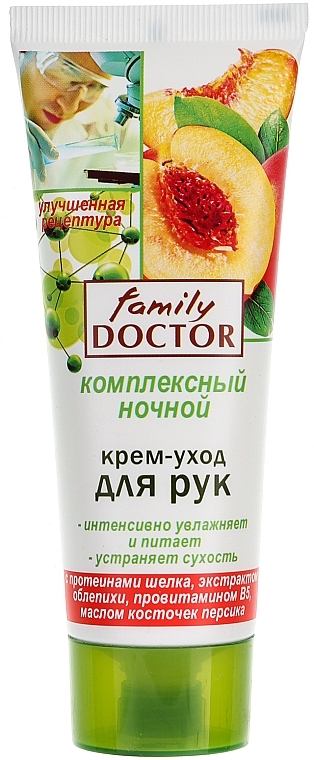 Krem-kuracja do rąk Kompleksowy nocny - Family Doctor	 — photo N1