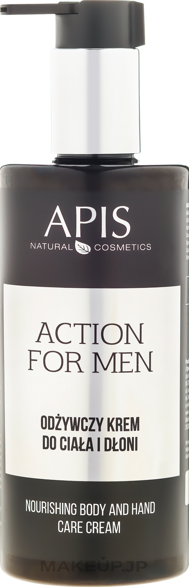 Nourishing Body and Hand Care Cream - APIS Professional Action For Men  — photo 300 ml