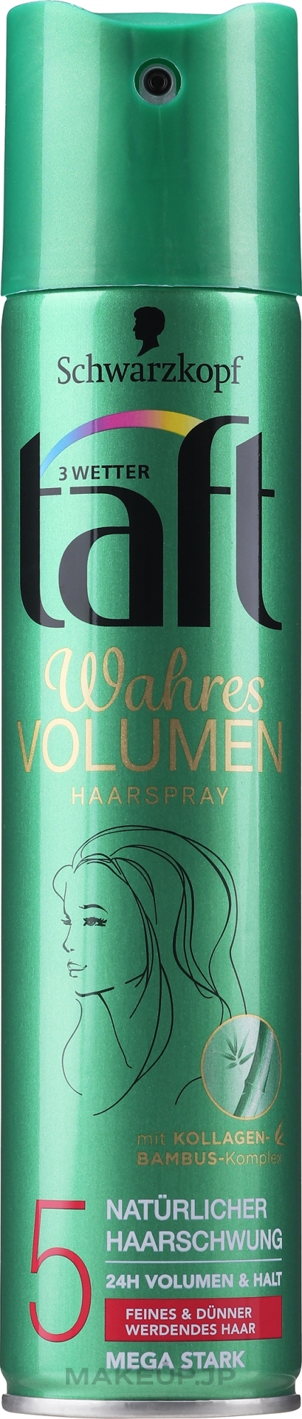 Collagen Hair Spray "Volume & Mega Hold" - Schwarzkopf Taft Volume Hairspray  — photo 250 ml